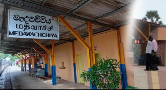 මැදවච්චිය-තලෙයිමන්නාරම දුම්රිය ධාවනය ඉදිරි මාසයේදී